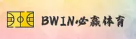BWIN必赢(BWIN)官方网站 - 官方正版入口